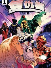 69久久电影 夏日信箱 日本青春治愈漫画